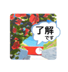 コンテナくんスタンプ（個別スタンプ：22）