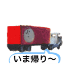 コンテナくんスタンプ（個別スタンプ：26）