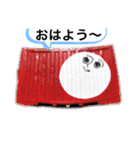 コンテナくんスタンプ（個別スタンプ：27）