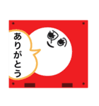 コンテナくんスタンプ（個別スタンプ：28）