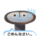 コンテナくんスタンプ（個別スタンプ：33）