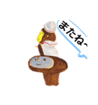 コンテナくんスタンプ（個別スタンプ：34）