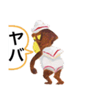 コンテナくんスタンプ（個別スタンプ：37）