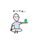 しょごの絵（個別スタンプ：1）