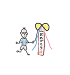 しょごの絵（個別スタンプ：4）