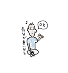 しょごの絵（個別スタンプ：5）