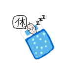 しょごの絵（個別スタンプ：6）