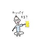 しょごの絵（個別スタンプ：7）
