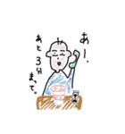 しょごの絵（個別スタンプ：8）