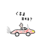 しょごの絵（個別スタンプ：13）