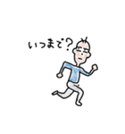 しょごの絵（個別スタンプ：15）