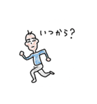 しょごの絵（個別スタンプ：16）