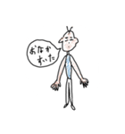 しょごの絵（個別スタンプ：18）