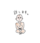 しょごの絵（個別スタンプ：19）