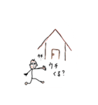 しょごの絵（個別スタンプ：21）