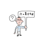 しょごの絵（個別スタンプ：22）