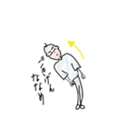 しょごの絵（個別スタンプ：24）