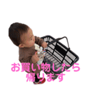 來茉7（個別スタンプ：1）