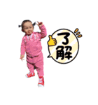 來茉7（個別スタンプ：4）