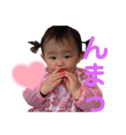 來茉7（個別スタンプ：7）