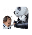 來茉7（個別スタンプ：12）