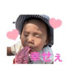 來茉7（個別スタンプ：21）