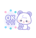 FANCY ANIMALS スタンプ（個別スタンプ：1）