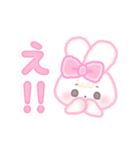 FANCY ANIMALS スタンプ（個別スタンプ：2）