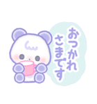 FANCY ANIMALS スタンプ（個別スタンプ：4）