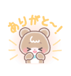 FANCY ANIMALS スタンプ（個別スタンプ：5）