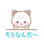 FANCY ANIMALS スタンプ（個別スタンプ：6）