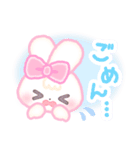 FANCY ANIMALS スタンプ（個別スタンプ：8）