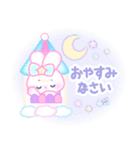 FANCY ANIMALS スタンプ（個別スタンプ：12）
