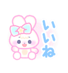 FANCY ANIMALS スタンプ（個別スタンプ：14）