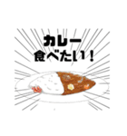 人気料理・定番ごはんのイラスト 希望編（個別スタンプ：27）