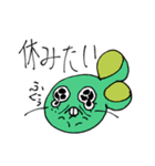伝えたい生物たち（個別スタンプ：7）