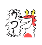 伝えたい生物たち（個別スタンプ：9）