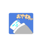 目デカい（個別スタンプ：5）