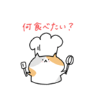 にゃんこスタンプにゃ（個別スタンプ：8）