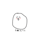 かわいいすたんぷ<3（個別スタンプ：12）