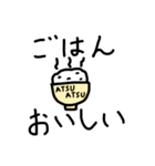ZATTA NA STAMP！！！！（個別スタンプ：13）
