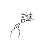 めっちゃ使えるかもしれないスタンプ[感情]（個別スタンプ：7）