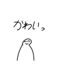 めっちゃ使えるかもしれないスタンプ[感情]（個別スタンプ：10）