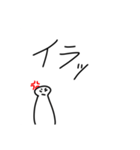めっちゃ使えるかもしれないスタンプ[感情]（個別スタンプ：13）