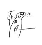 めっちゃ使えるかもしれないスタンプ[感情]（個別スタンプ：18）