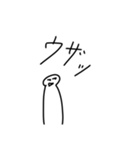 めっちゃ使えるかもしれないスタンプ[感情]（個別スタンプ：20）