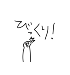 めっちゃ使えるかもしれないスタンプ[感情]（個別スタンプ：23）