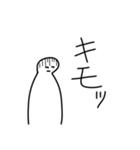 めっちゃ使えるかもしれないスタンプ[感情]（個別スタンプ：25）