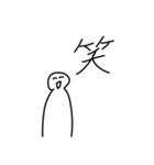 めっちゃ使えるかもしれないスタンプ[感情]（個別スタンプ：28）