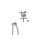 めっちゃ使えるかもしれないスタンプ[感情]（個別スタンプ：32）